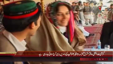 Garhi Khuda Bakhash- 10th Death Anniversary of Benazir Bhutto (File Footage)