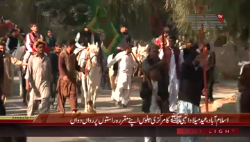 Islamabad- 12th Rabi ul Awal Procession
