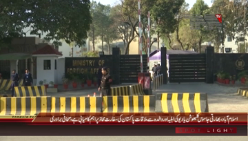 Islamabad- Journalist VOXPOP ABout Kulbhushan Jadhav Family Arrives Pakistan