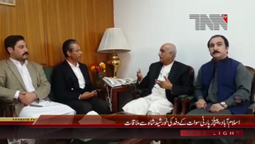 Islamabad- Opposition Leader Syed Khursheed Shah meets PPP Swat Delegation