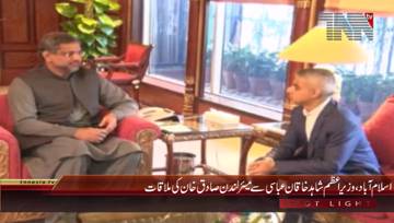 Islamabad- PM Shahid Khaqan Abbasi meets Mayor London Sadiq Khan