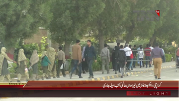 Karachi- 13th KIBF in Expo Centre