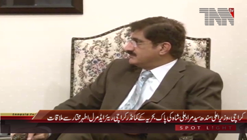 Karachi- CM Sindh Syed Murad Ali Shah meets Rear Admiral Ather Mukhtar, HI(M) COMKAR