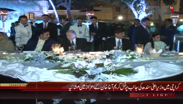 Karachi- CM Sindh and Chairman PPP Bilawal Bhutto meets Prince Kareem Agha Khan
