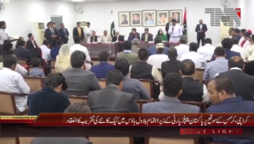 Karachi- Chairman PPP Bilawal Bhutto Zardari attends Christmas cake Cutting Ceremony