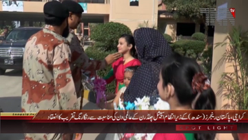 Karachi- DG Rangers Sindh Major General Muhammad Saeed visits Special Children School