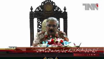 Karachi- DG Rangers Sindh chairs high level meeting