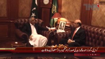 Karachi- Governor Sindh Meets President AJK