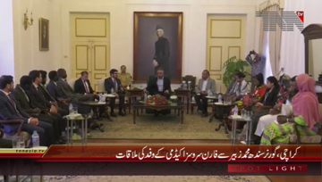 Karachi- Governor Sindh Muhammad Zubair meets Foreign Services Academy Delegation
