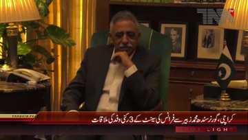 Karachi- Governor Sindh Muhammad Zubair meets Senate France Delegation