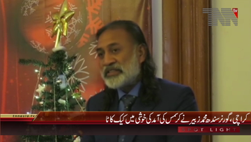 Karachi- Governor Sindh Muhammad Zubair attends Christmas Program