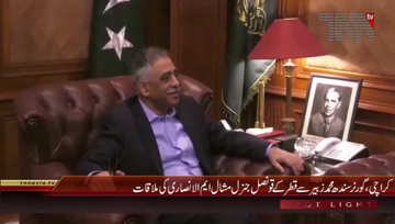 Karachi- Governor Sindh Muhammad Zubair meets Consul General Qatar 