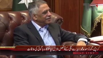 Karachi- Governor Sindh Muhammad Zubair meets Consul General of Italy Gianluca Rubagotti