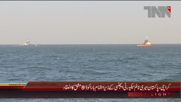 Karachi- PMSA Organizes Baracuda 8 Exercises DRIL
