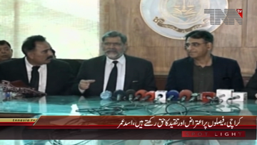 Karachi- PTI Asad Umar Press Conference