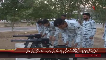 Karachi- Pakistan Navy Gun Salute on Eid Milad un Nabi
