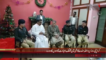 Karachi- Provincial Interior Minister Sohail Anwar Siyal visits different places