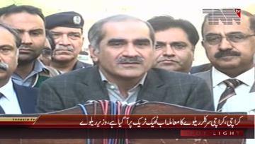 Karachi- Railway Minister Khawaja Saad Rafique