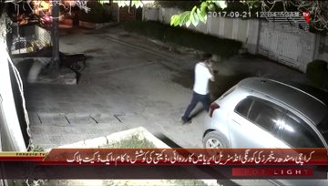 Karachi- Sindh Rangers Targeted Action, One Dacoit Killed