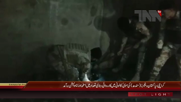 Karachi- Sindh Rangers Targeted Operation in Moosa Colony, Heavy weapons recovered