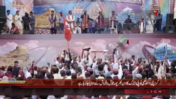 Karachi- Sindhi Topi Ajrak Cultural Day