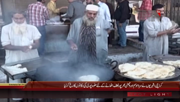 Karachi- Sunday Breakfast Halwa puri