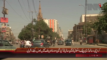 Karachi- VOXPOPs About APS Incident 3rd Anniversary