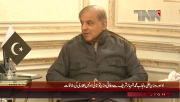 Lahore- CM Punjab Meeting with Federal Energy Minister Awais Laghari