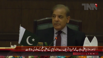 Lahore- CM Punjab Shahbaz Sharif meets Indonesian Delegation