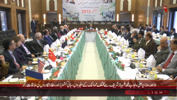 Lahore- CM Punjab Shahbaz Sharif meets different Countries of Ambassador's