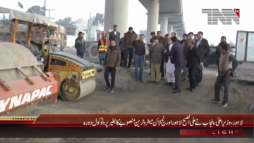 Lahore- CM Punjab Visit Orange Line Metro Project