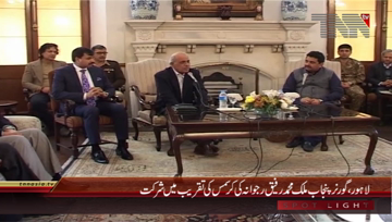 Lahore- Governor Punjab Malik Muhammad Rafique Rajwana attends Christmas Ceremony