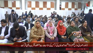 Lahore- Rana Mashood at Cake Ceremony of Christmas