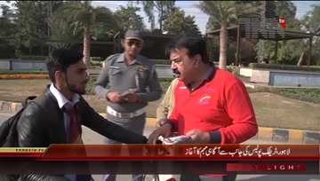 Lahore- Traffic Police Awareness Campaign