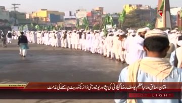 Multan- Ex PM Yousuf Raza Gilani Media Talk
