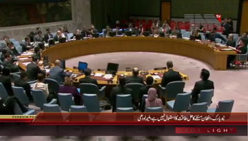 New York- Ambassador Maleeha Lodhi addresses to Security Council debate on Afghanistan