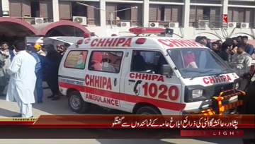 Peshawar- Ayesha Gulalai Media Talk
