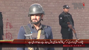 Peshawar- Christmas Celebration,Security Arrangements