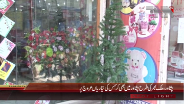 Peshawar- Christmas Preparation on Rises