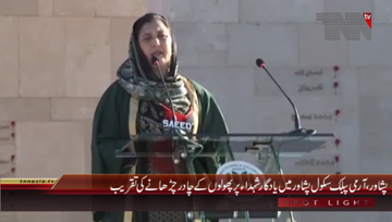 Peshawar- Comd Peshawar Corps laid floral wreath at the martyrs’ monument and offered fateha
