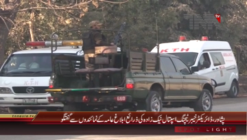 Peshawar- Director Khyber Teaching Hospital Media Talk
