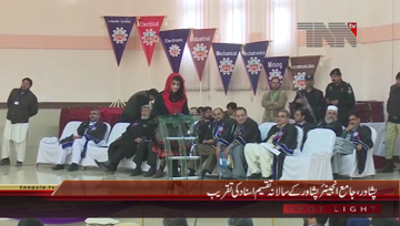 Peshawar- Engineering University convocation 