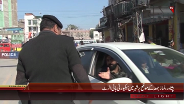 Peshawar- Jummah Prayer Security Arrangements
