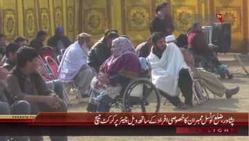 Peshawar- Wheel Chair Cricket Match