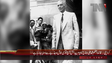 Karachi- Quaid e Azam 142nd Birthday