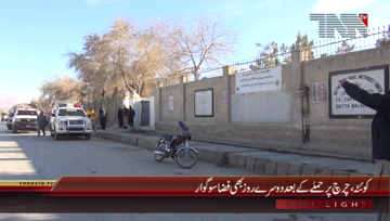 Quetta- Church Attack Mourning Story