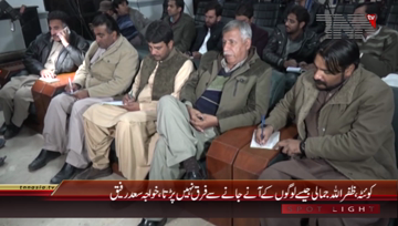 Quetta- Federal Railway Minister Khawaja Saad Rafique Press Conference