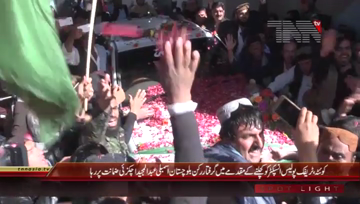 Quetta- MPA Majeed Achakzai Released From Jail