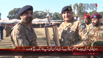 Rawalpindi- COAS General Qamar Javed Bajwa visited Army marksmanship Firing Ranges near Jhelum