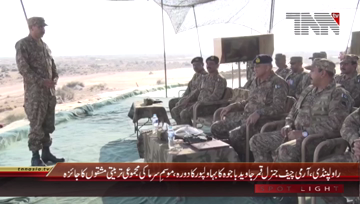 Rawalpindi- COAS General Qamar Javed Bajwa visited Bahawalpur to witness winter collective training exercise of mechanized formation